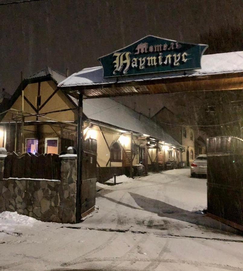 Hotel Nautilus Użhorod Zewnętrze zdjęcie